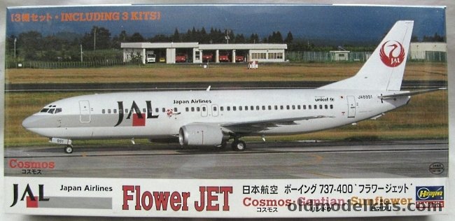 Hasegawa 1/200 Boeing 737 Japan Airlines - Cosmos Gentian and Sunflower (all thee aircraft), LT120 plastic model kit